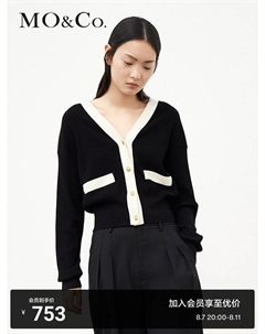 Кофта с золотыми пуговицами, черный Moco