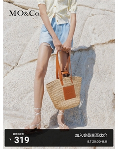 Джинсовые шорты с высокой талией, светло-голубой Moco