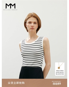 Базовая майка с красивой спинкой, белый Mai meng