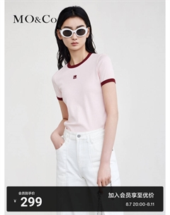 Женская футболка с логотипом, зеленый Moco