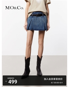 Шорты с заниженной талией, синий Moco