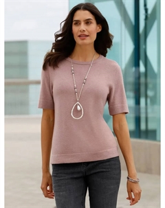 Вдохновение свитер с короткими рукавами "Пуловер", лиловый Inspirationen