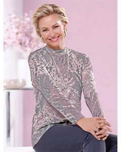 Классический свитер с воротником стойкой "Пуловер", цвет Mauve-Steingrau-Bedruckt Classic