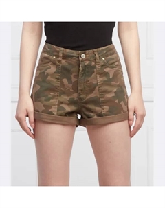Камуфляжные шорты узкого кроя, зеленый Guess