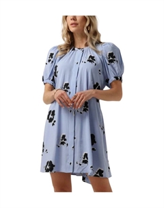 Платье рубашка, мультиколор Object