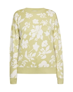 Тонкий вязаный свитер Sweater, оливковый Usha