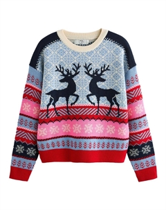 Тонкий вязаный свитер Sweater, разноцветный Next