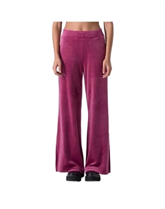 Спортивные брюки Spacchi soft, розовый Everlast