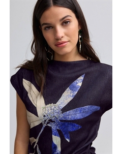 Текстурированный топ с короткими рукавами и сборками по бокам, синий Next