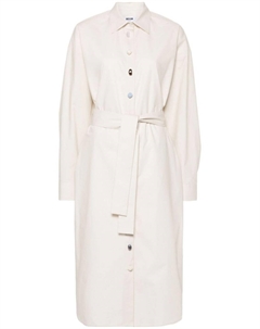 Декорированное платье, серый Msgm