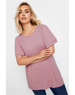 Однотонный топ с двойными оборками и рукавами ангелочками, розовый Yours curve