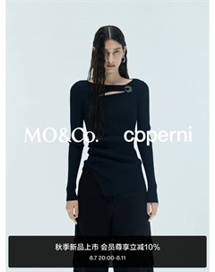 Свитер с разрезом, черный Moco