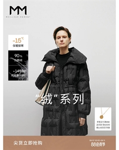 Женский пуховик средней длины, серый Mai meng