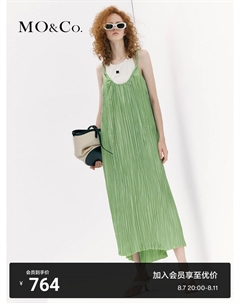 Плиссированное платье с открытой спиной, зеленый Moco