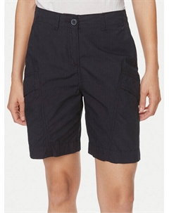 Тканевые шорты свободного кроя, синий Napapijri