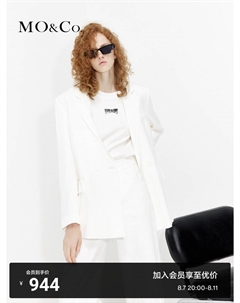 Пиджак на одной пуговице, черный Moco