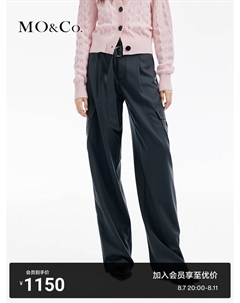 Брюки из овечьей шерсти с высокой талией, серый Moco