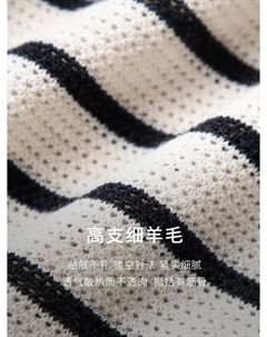 Трикотажное платье в полоску, бежевый Mai meng