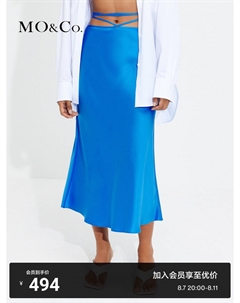 Юбка с завышенной талией, синий Moco