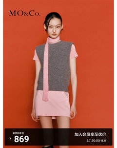 Жилет из шерсти альпаки, светло-розовый Moco