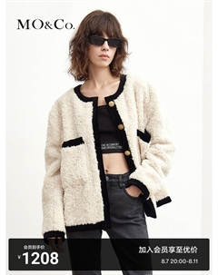 Флисовая куртка пушистая, кремовый Moco