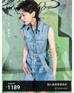 Джинсовое платье с поясом, синий Moco