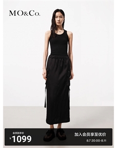 Платье в стиле спецодежды, черный Moco