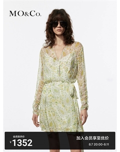 Платье из креп-шифона, зеленый Moco