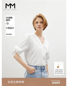 Рубашка 100% хлопок, белый Mai meng