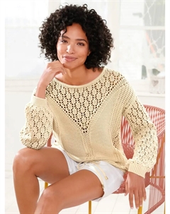 Вязаный свитер "Пуловер", цвет Sand Heine