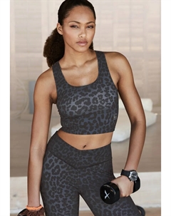 Функциональная рубашка ACTIVE с леопардовым узором и широкими бретелями, антрацит Lascana