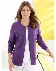 Классический кардиган Basics, фиолетовый Classic basics