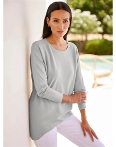 Вязаный свитер "Пуловер", серый Heine