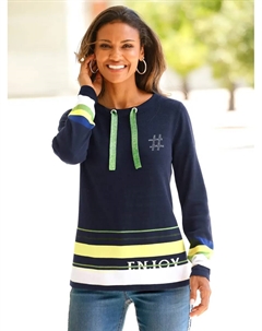 Вязаный свитер "свитер с длинными рукавами", темно-синий Classic basics