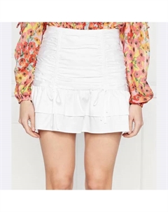 Зои юбка, белый Guess