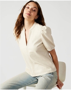 Топ Jane Top, белый Steve madden