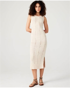Платье Amirah Sweater Dress, бежевый Steve madden