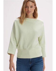 Свитшот Golloy, светло-зеленый Opus