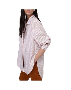 Рубашка с длинным рукавом Exelia 10225253, белый Hugo