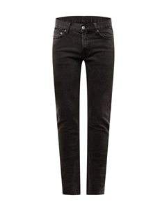 Узкие джинсы Friday, черный Weekday
