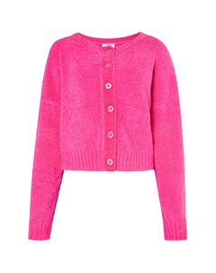 Толстовка Strickcardigan, розовый Mymo