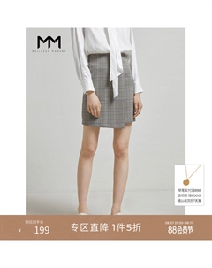 Юбка в стиле ретро, темно-синий Mai meng