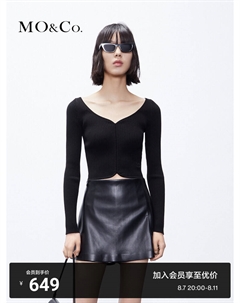 Кофта с вырезом в форме сердца, черный Moco