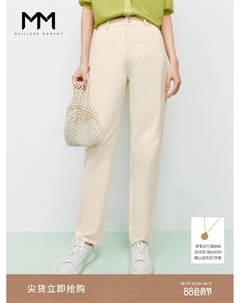 Свободные брюки из чистого хлопка с высокой талией, кремовый Mai meng