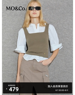 Вязаный жилет с квадратным вырезом, черный Moco