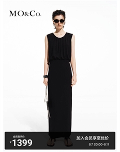 Объемное платье со складками, черный Moco