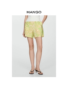 Женские шорты с эластичной резинкой и принтом, желтый Mango