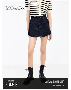 Шорты из хлопкового денима, синий Moco