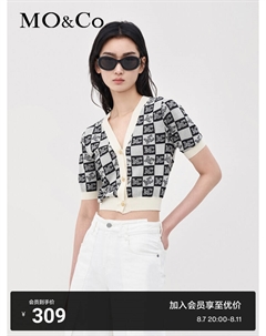 Короткий кардиган с V-образным вырезом, черно-белый Moco