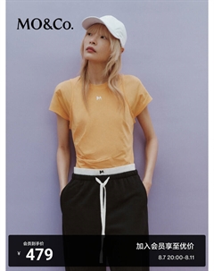 Плиссированная футболка из двух частей, черный Moco